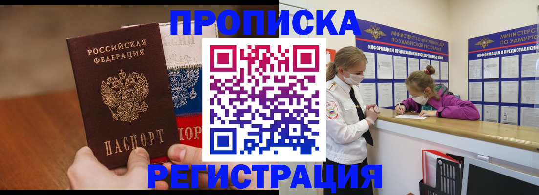 форма 3 в Краснокамске